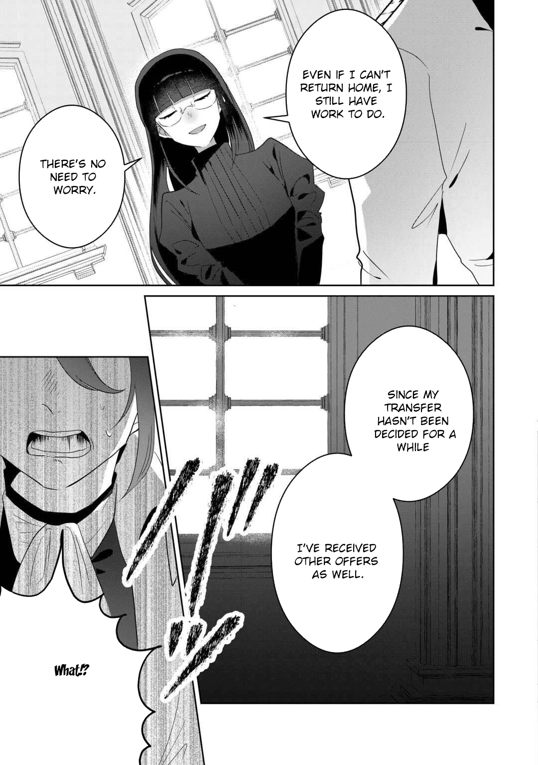 Where Should I Go When Every Place I Belong Is Taken From Me? Chapter 6 - . Page 13